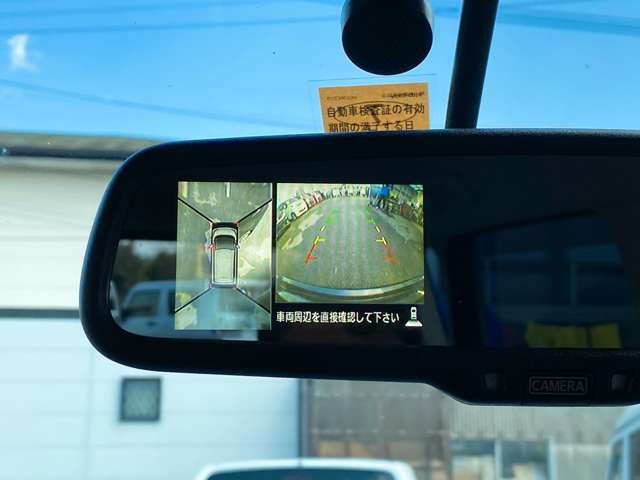 日産 デイズ ６６０ ハイウェイスターＧ H26年 (九州・沖縄) 99