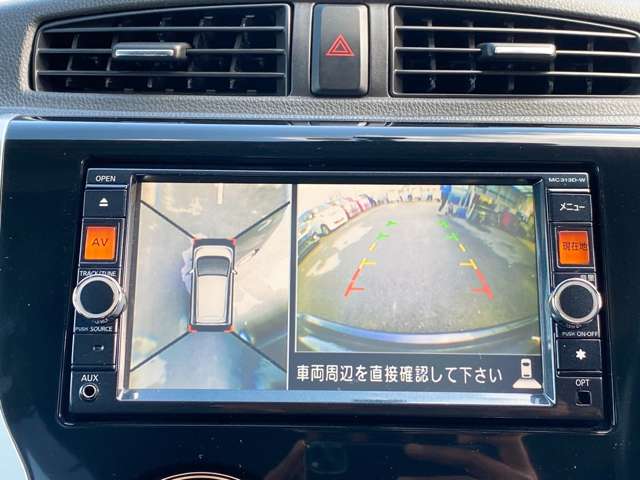 日産 デイズ ６６０ ハイウェイスターＧ H26年 (九州・沖縄) 99