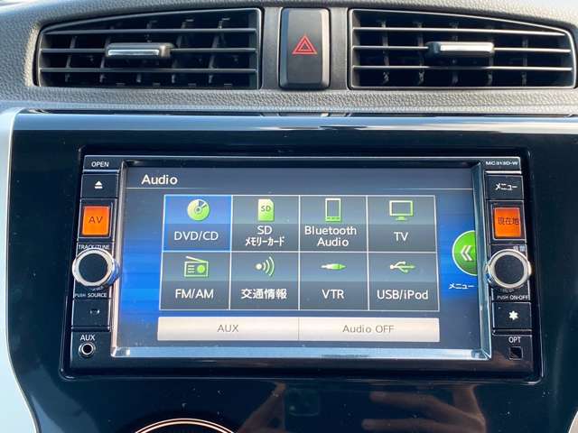 日産 デイズ ６６０ ハイウェイスターＧ H26年 (九州・沖縄) 99