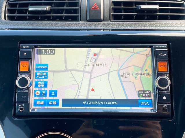 日産 デイズ ６６０ ハイウェイスターＧ H26年 (九州・沖縄) 99