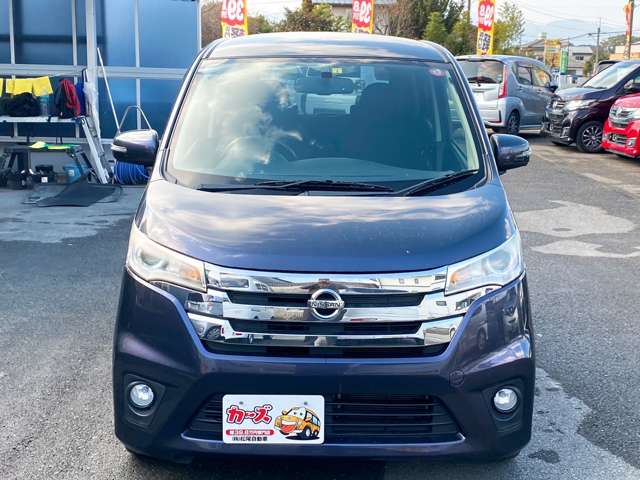 日産 デイズ ６６０ ハイウェイスターＧ H26年 (九州・沖縄) 99