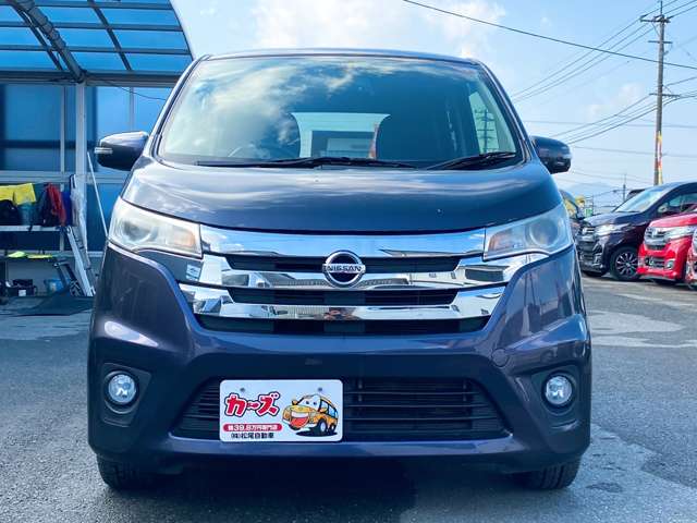 日産 デイズ ６６０ ハイウェイスターＧ H26年 (九州・沖縄) 99