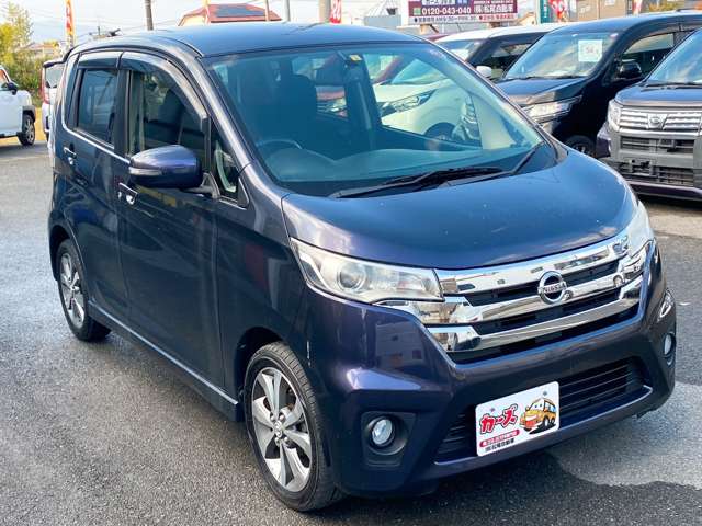 日産 デイズ ６６０ ハイウェイスターＧ H26年 (九州・沖縄) 99