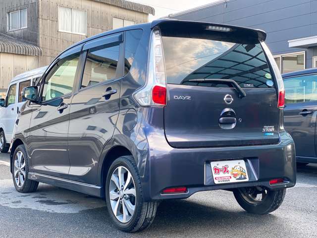 日産 デイズ ６６０ ハイウェイスターＧ H26年 (九州・沖縄) 99