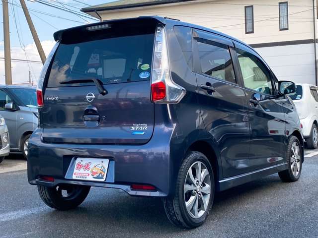 日産 デイズ ６６０ ハイウェイスターＧ H26年 (九州・沖縄) 99