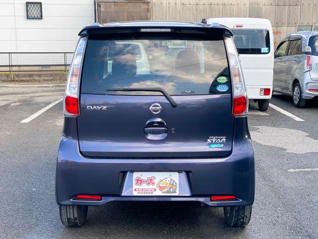 日産 デイズ ６６０ ハイウェイスターＧ H26年 (九州・沖縄) 99