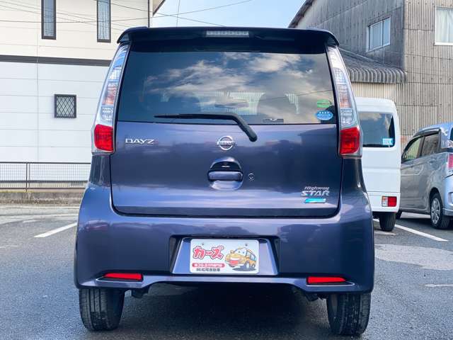 日産 デイズ ６６０ ハイウェイスターＧ H26年 (九州・沖縄) 99