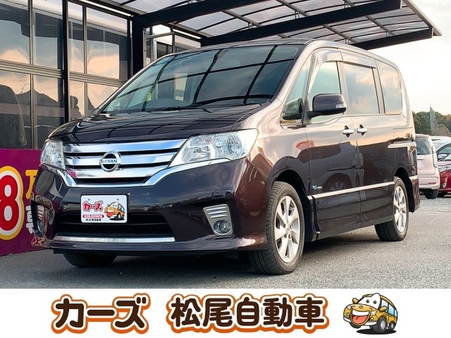 日産 セレナ ２．０ ハイウェイスター Ｇ Ｓ－ＨＹＢＲＩＤ H25年 (九州・沖縄) 99