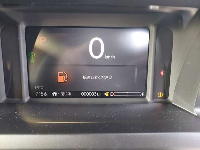 ホンダ Ｎ　ＢＯＸ ジョイ ６６０ ２トーン R6年 (九州・沖縄) 99