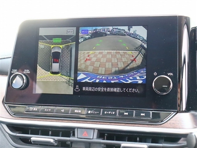 日産 ノートオーラ １．２ Ｇ レザーエディション R3年 () 99