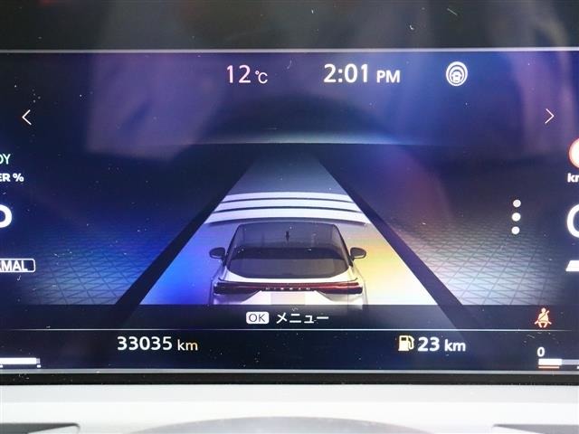 日産 ノートオーラ １．２ Ｇ レザーエディション R3年 () 99