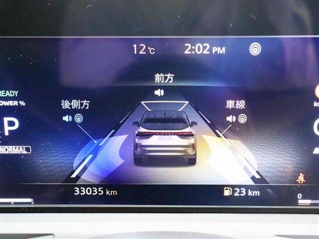 日産 ノートオーラ １．２ Ｇ レザーエディション R3年 () 99