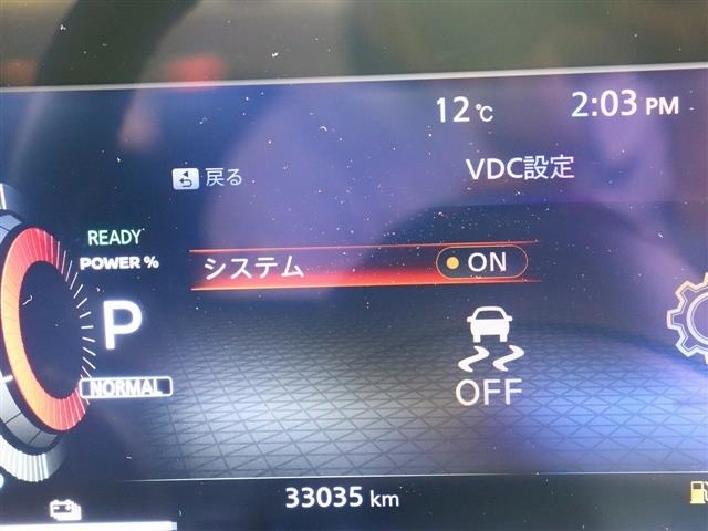 日産 ノートオーラ １．２ Ｇ レザーエディション R3年 () 99