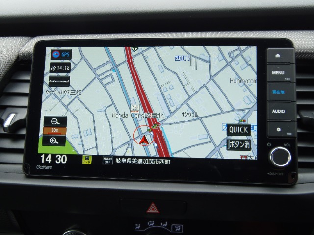 ホンダ フィット　ハイブリッド １．５ Ｅ：ＨＥＶ クロスター R2年 (東海) 99