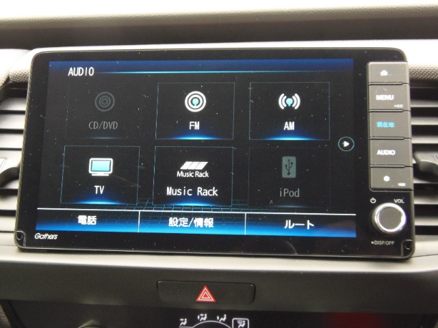 ホンダ フィット　ハイブリッド １．５ Ｅ：ＨＥＶ クロスター R2年 (東海) 99