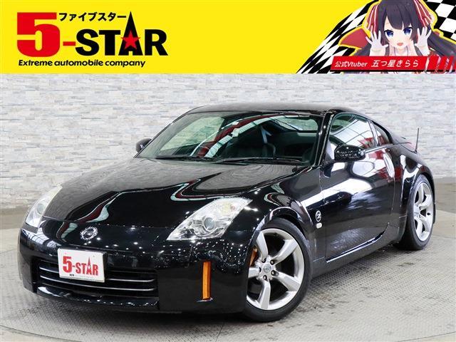 日産 フェアレディＺ ３．５ バージョン ＳＴ H20年 (関東) 99