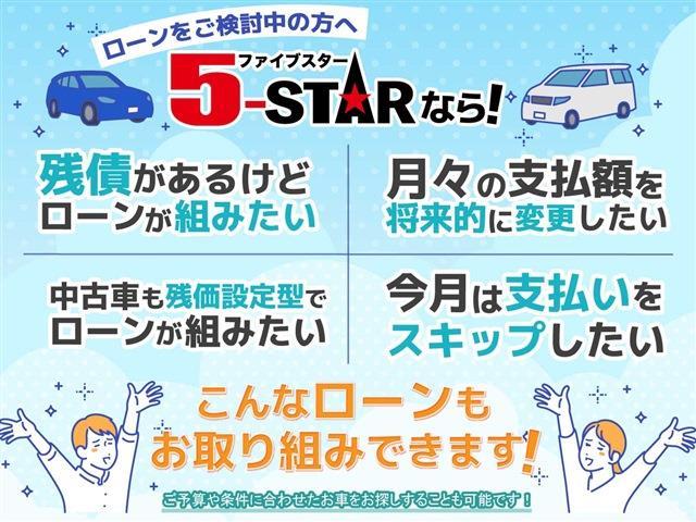 日産 フェアレディＺ ３．５ バージョン ＳＴ H20年 (関東) 99