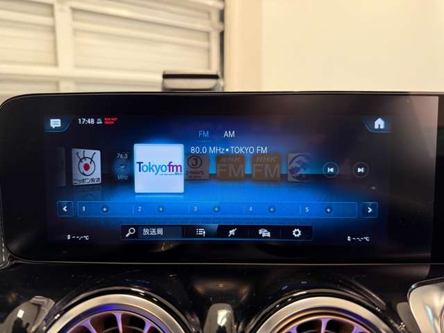 メルセデスベンツ ＥＱＢ ２５０ ＭＰ２０２３０１ R5年 (関東) 99