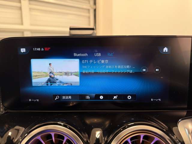 メルセデスベンツ ＥＱＢ ２５０ ＭＰ２０２３０１ R5年 (関東) 99