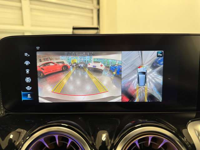 メルセデスベンツ ＥＱＢ ２５０ ＭＰ２０２３０１ R5年 (関東) 99