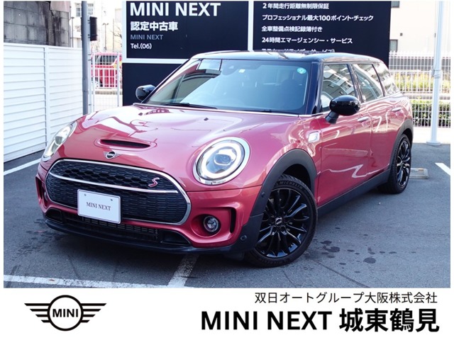 ミニ ミニクラブマン クーパー Ｓ ＤＣＴ R2年 (近畿) 99