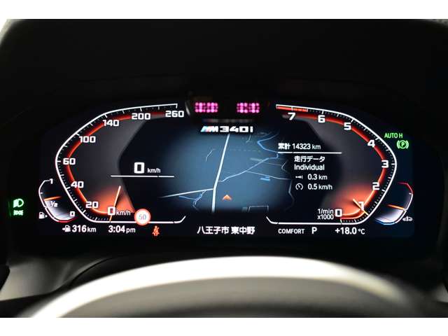 ＢＭＷ ３シリーズ Ｍ３４０Ｉ Ｘドライブ ４ＷＤ R2年 (関東) 99