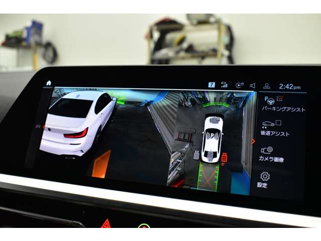 ＢＭＷ ３シリーズ Ｍ３４０Ｉ Ｘドライブ ４ＷＤ R2年 (関東) 99