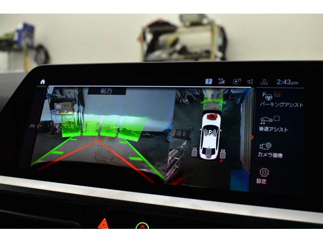 ＢＭＷ ３シリーズ Ｍ３４０Ｉ Ｘドライブ ４ＷＤ R2年 (関東) 99