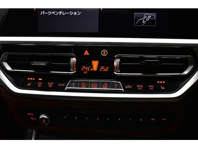 ＢＭＷ ３シリーズ Ｍ３４０Ｉ Ｘドライブ ４ＷＤ R2年 (関東) 99