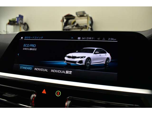 ＢＭＷ ３シリーズ Ｍ３４０Ｉ Ｘドライブ ４ＷＤ R2年 (関東) 99