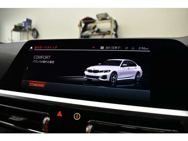 ＢＭＷ ３シリーズ Ｍ３４０Ｉ Ｘドライブ ４ＷＤ R2年 (関東) 99