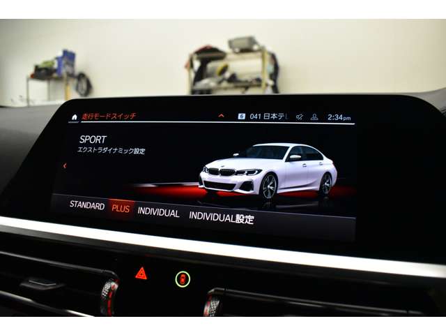 ＢＭＷ ３シリーズ Ｍ３４０Ｉ Ｘドライブ ４ＷＤ R2年 (関東) 99