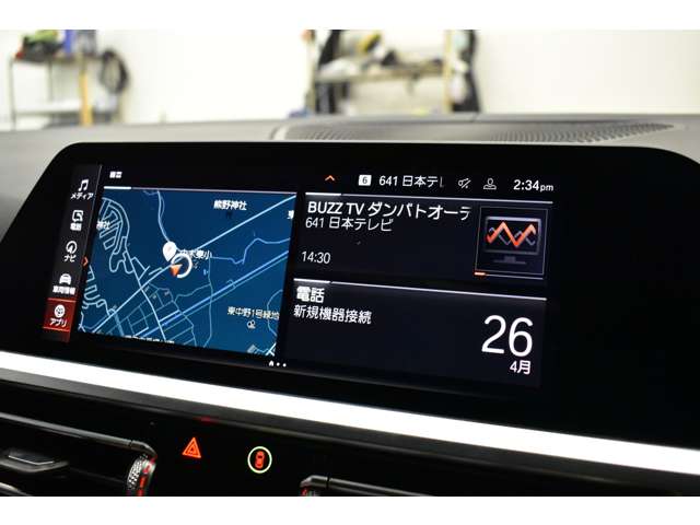 ＢＭＷ ３シリーズ Ｍ３４０Ｉ Ｘドライブ ４ＷＤ R2年 (関東) 99