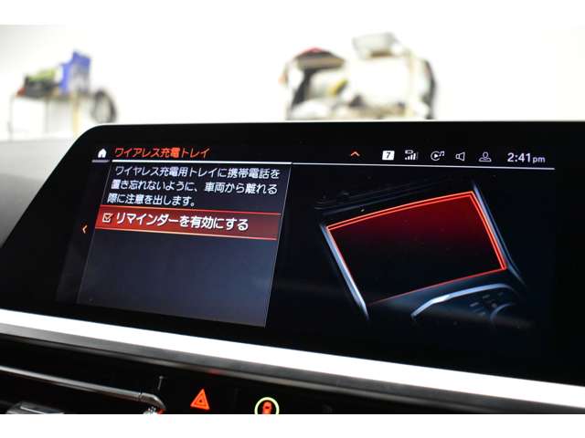 ＢＭＷ ３シリーズ Ｍ３４０Ｉ Ｘドライブ ４ＷＤ R2年 (関東) 99