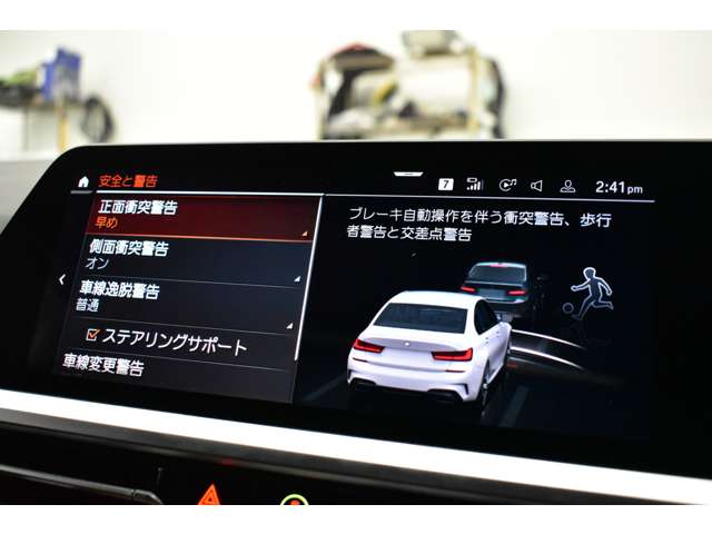 ＢＭＷ ３シリーズ Ｍ３４０Ｉ Ｘドライブ ４ＷＤ R2年 (関東) 99