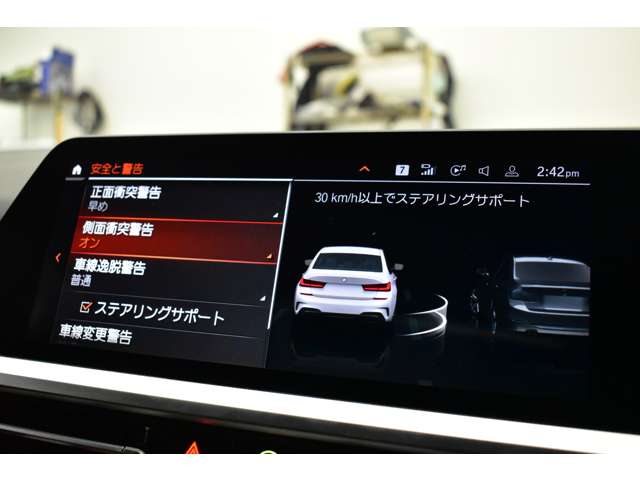 ＢＭＷ ３シリーズ Ｍ３４０Ｉ Ｘドライブ ４ＷＤ R2年 (関東) 99