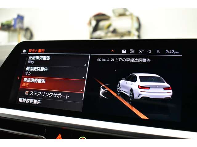 ＢＭＷ ３シリーズ Ｍ３４０Ｉ Ｘドライブ ４ＷＤ R2年 (関東) 99