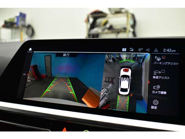 ＢＭＷ ３シリーズ Ｍ３４０Ｉ Ｘドライブ ４ＷＤ R2年 (関東) 99