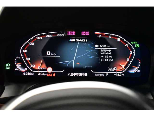 ＢＭＷ ３シリーズ Ｍ３４０Ｉ Ｘドライブ ４ＷＤ R2年 (関東) 99