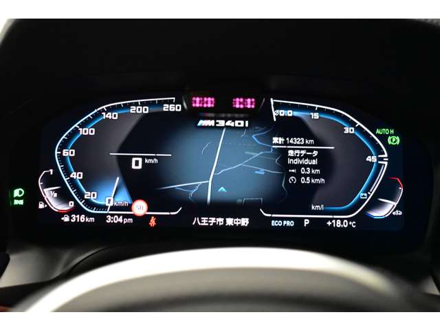 ＢＭＷ ３シリーズ Ｍ３４０Ｉ Ｘドライブ ４ＷＤ R2年 (関東) 99