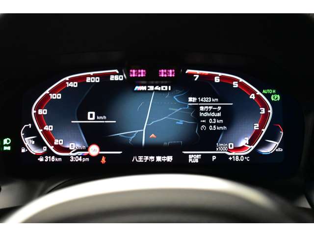 ＢＭＷ ３シリーズ Ｍ３４０Ｉ Ｘドライブ ４ＷＤ R2年 (関東) 99
