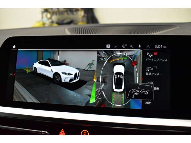 ＢＭＷ Ｍ４クーペ コンペティション R4年 (関東) 99