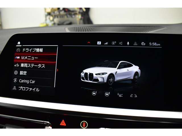 ＢＭＷ Ｍ４クーペ コンペティション R4年 (関東) 99