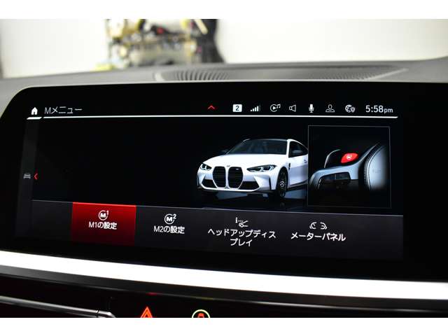 ＢＭＷ Ｍ４クーペ コンペティション R4年 (関東) 99