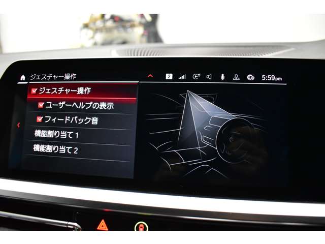 ＢＭＷ Ｍ４クーペ コンペティション R4年 (関東) 99