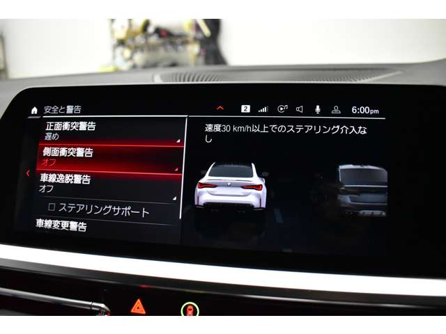 ＢＭＷ Ｍ４クーペ コンペティション R4年 (関東) 99