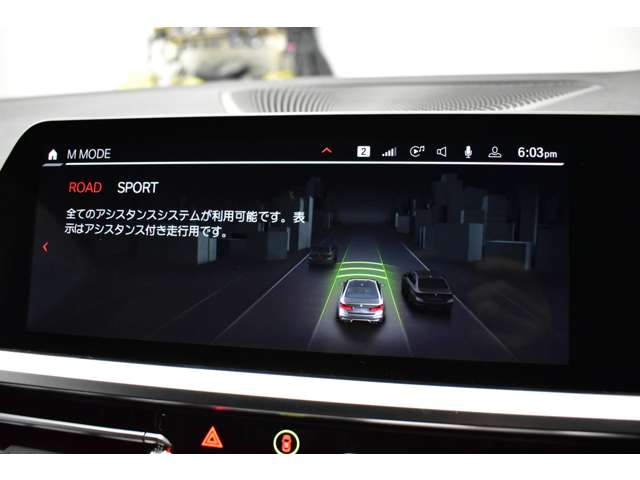 ＢＭＷ Ｍ４クーペ コンペティション R4年 (関東) 99