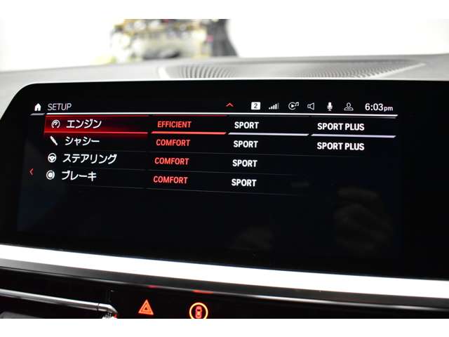 ＢＭＷ Ｍ４クーペ コンペティション R4年 (関東) 99