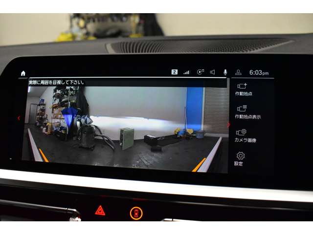 ＢＭＷ Ｍ４クーペ コンペティション R4年 (関東) 99