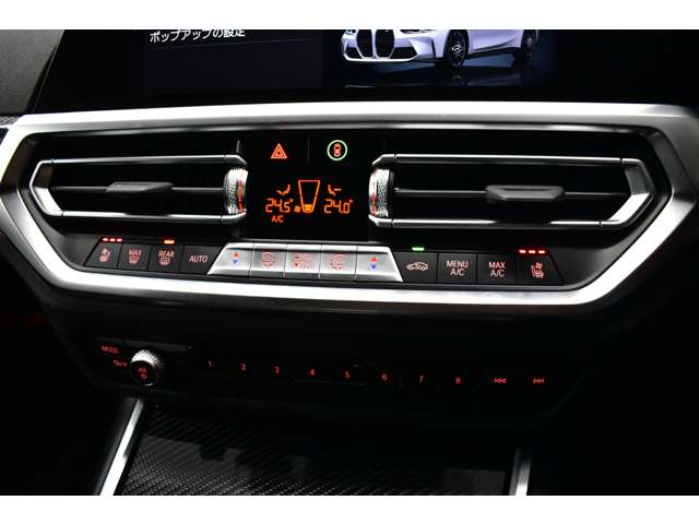 ＢＭＷ Ｍ４クーペ コンペティション R4年 (関東) 99